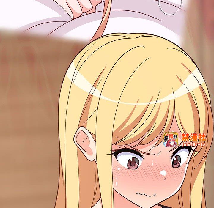 第21话 第 41 页