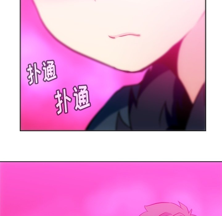 第27话 第 37 页