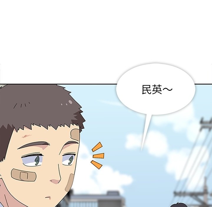 第30话 第 118 页