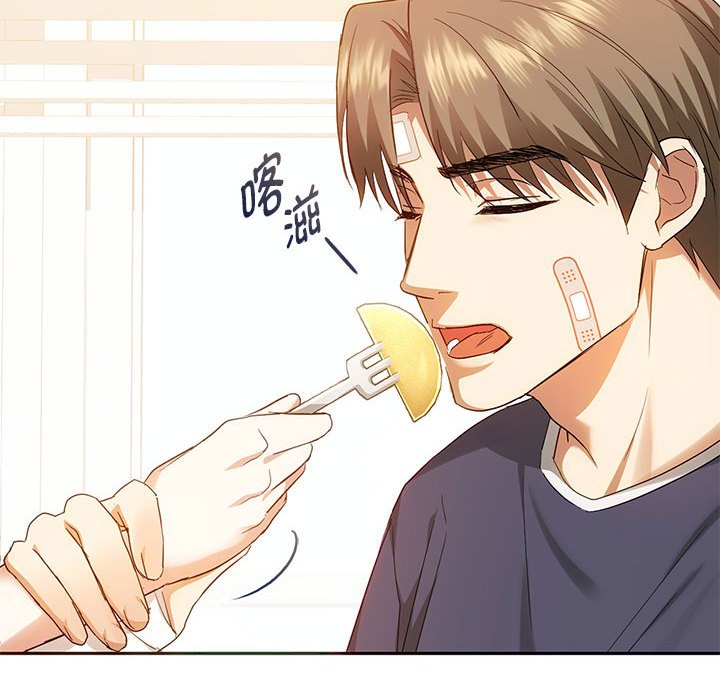 第22话 第 60 页