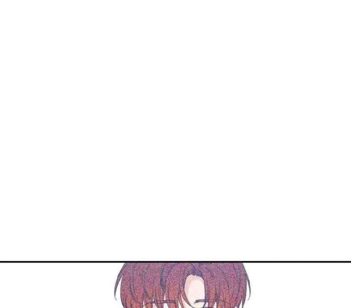 第159话 工作室约会 第 52 页