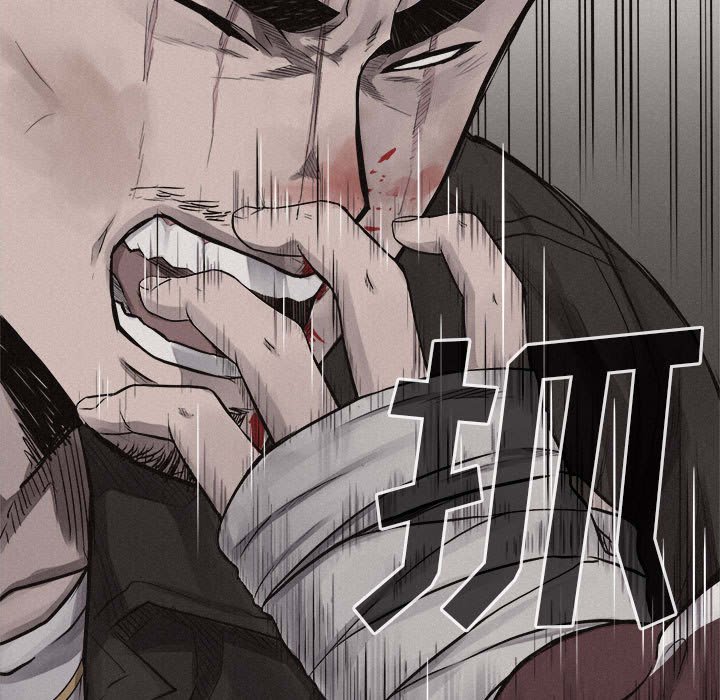 第26话 第 17 页