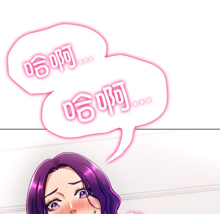 第1话 第 327 页