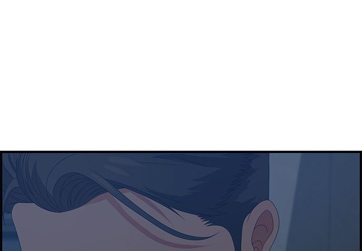 第26话 第 4 页