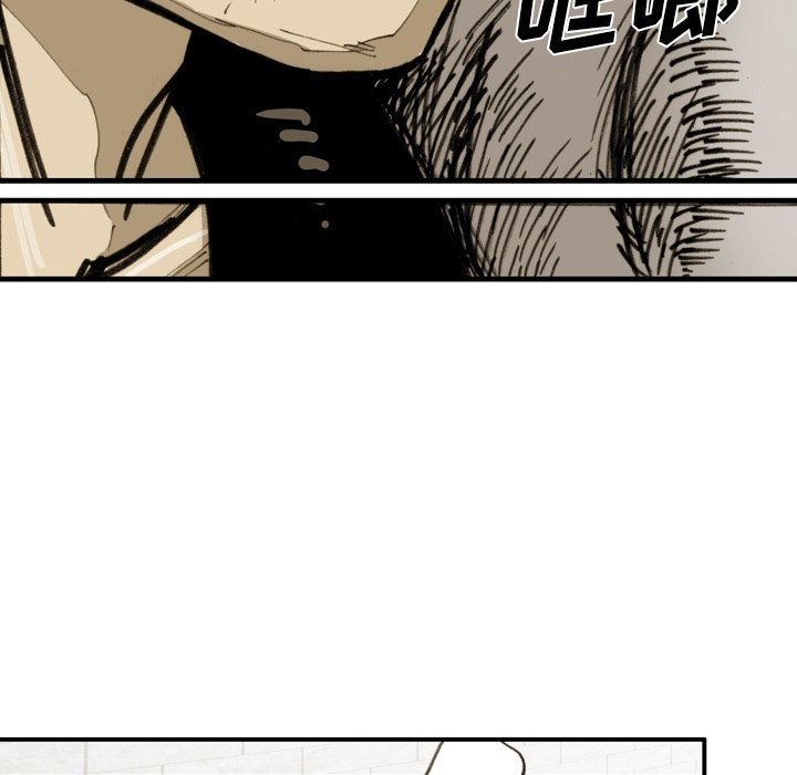 第49话 第 46 页