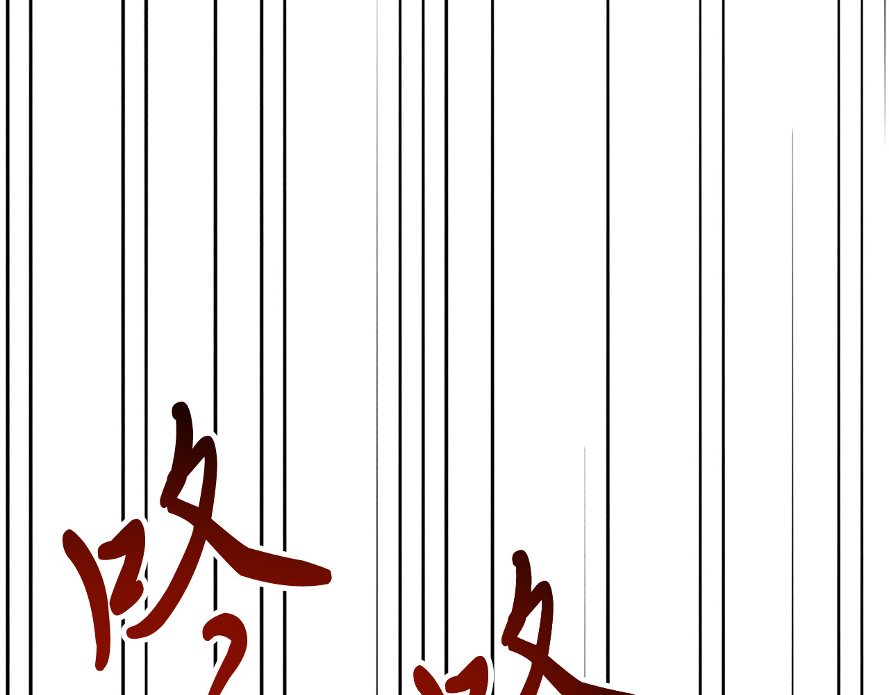 第67话 完败 第 98 页