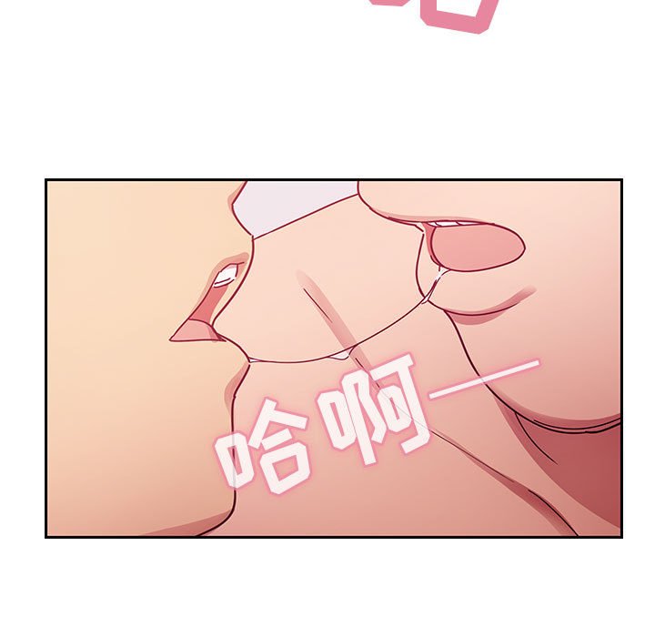 第25话 第 7 页