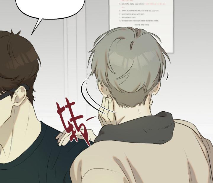 第16话 娃娃脸 第 50 页