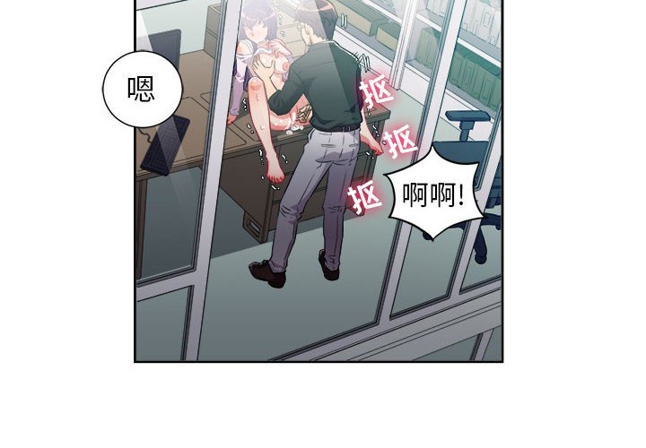 第47话 第 4 页
