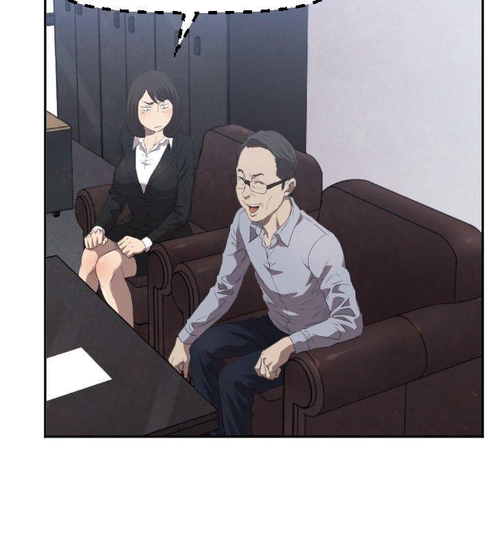 第3话 第 7 页