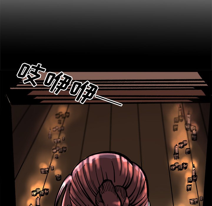 第36话 第 35 页