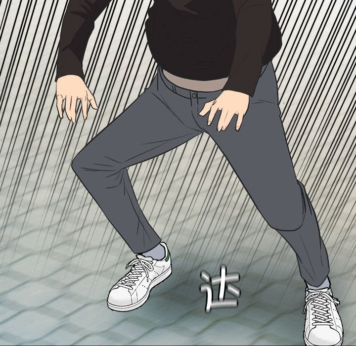 第145话 第 61 页
