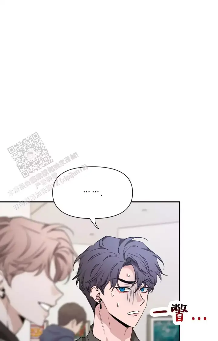 第175话 全家人都来了 第 39 页