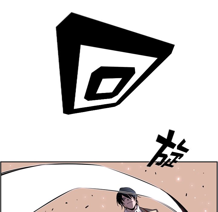 第63话 第 77 页