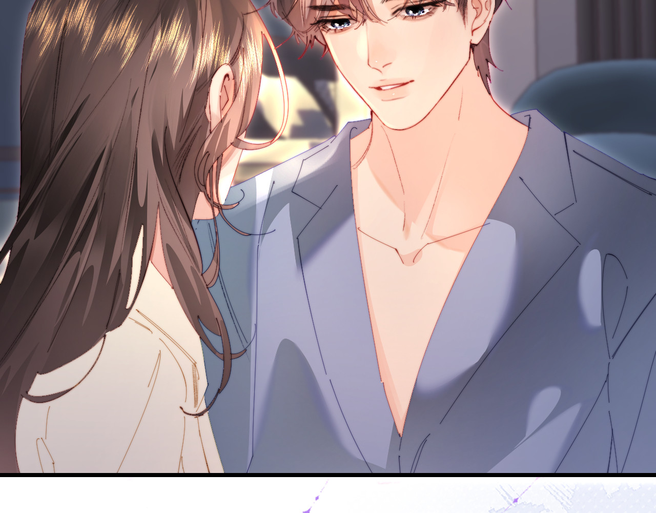 第79话 心意 第 75 页
