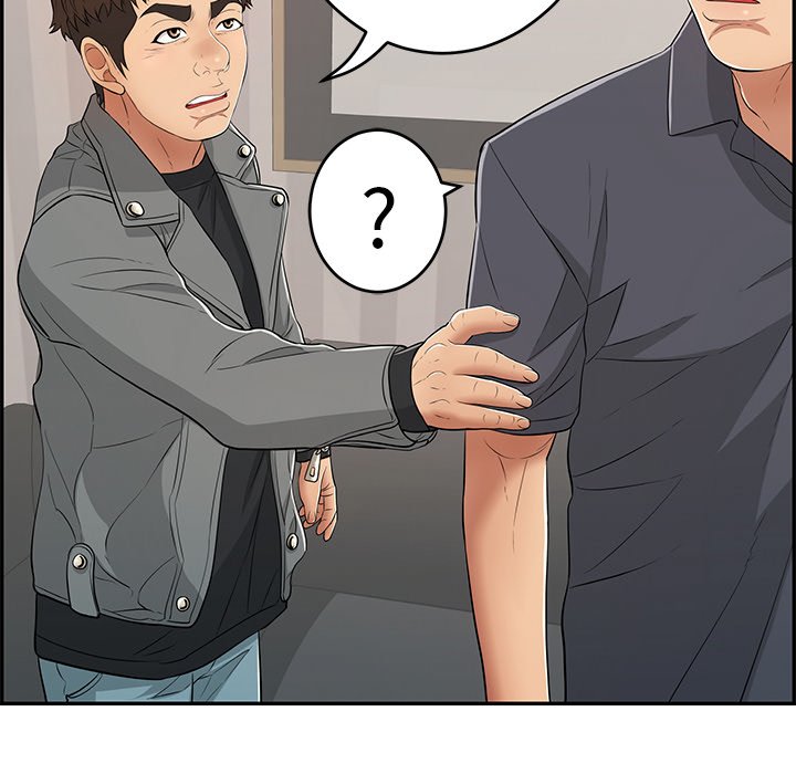 第74话 第 56 页