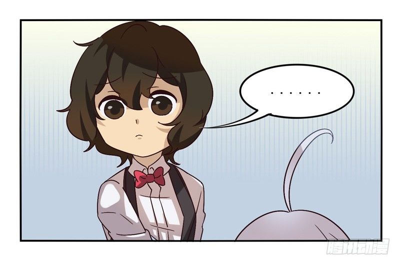 第39话：永恒面具02 第 26 页