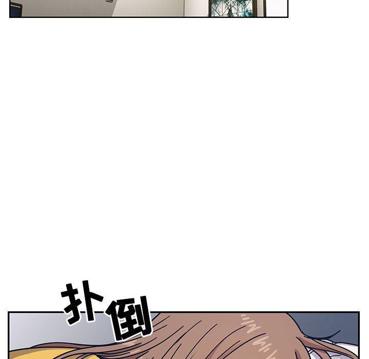 第36话 第 110 页