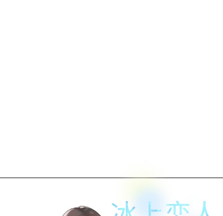第39话 第 10 页