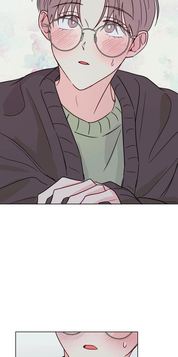 第8话 邀请 第 8 页