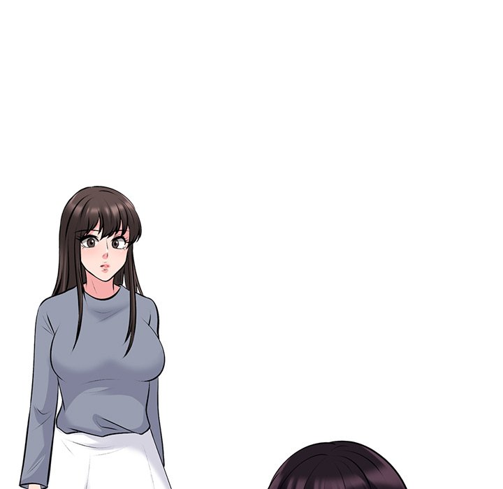 第48话 第 17 页