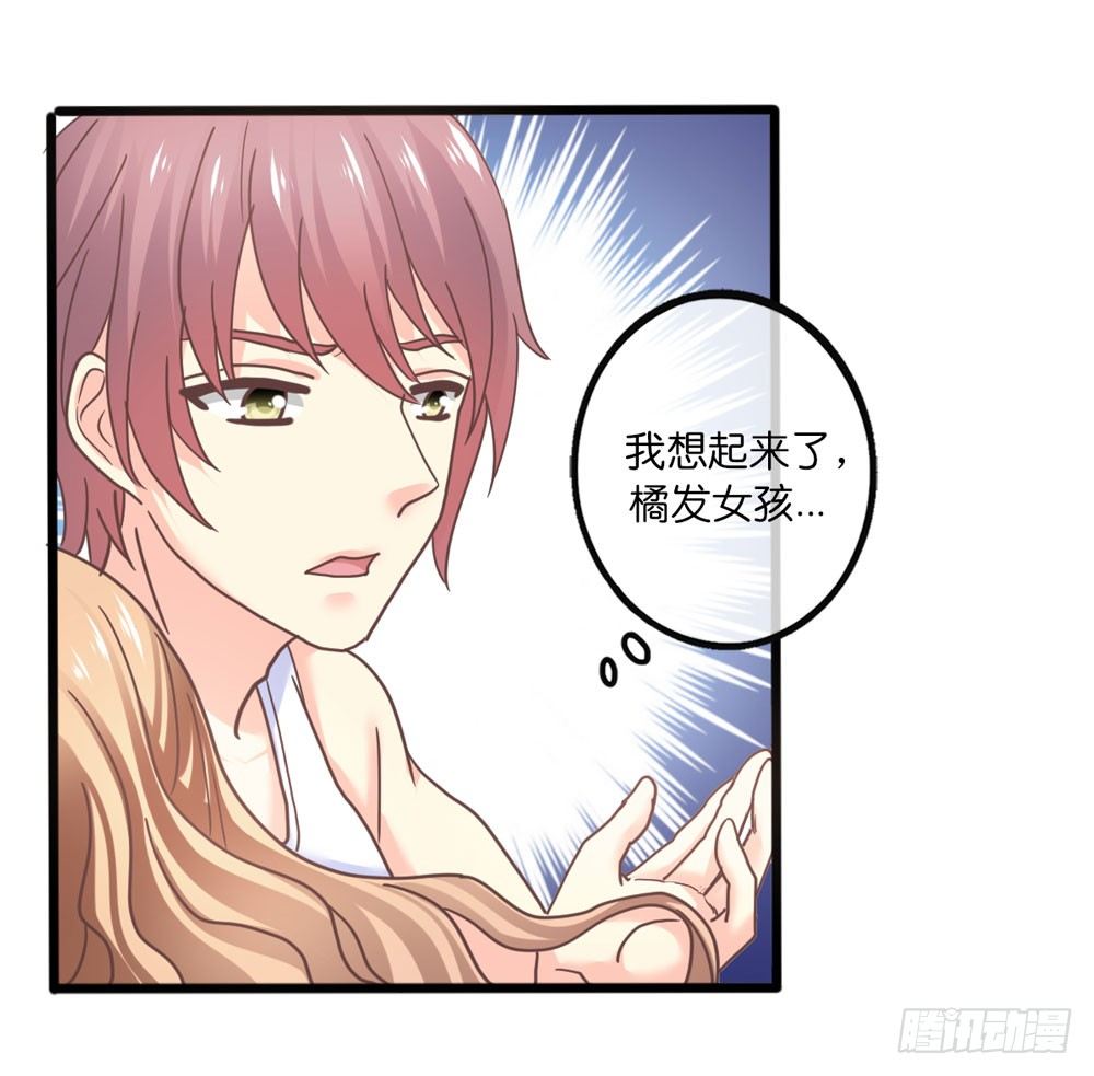 24、復杂 第 17 页