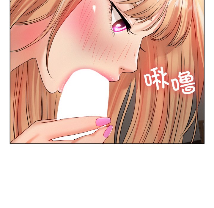 第31话 第 110 页