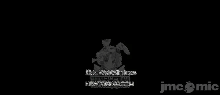 第4话4 第 50 页