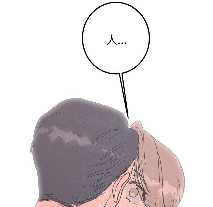 第7话 第 37 页