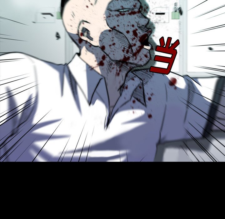 第 16 话 第 118 页