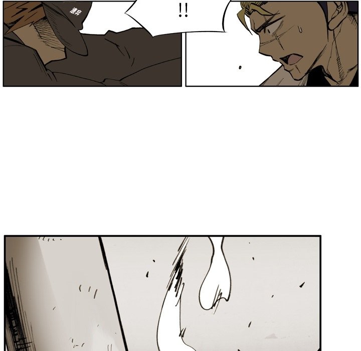第39话 第 57 页