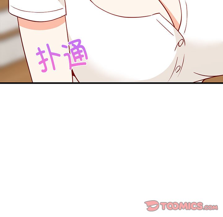 第23话 第 68 页
