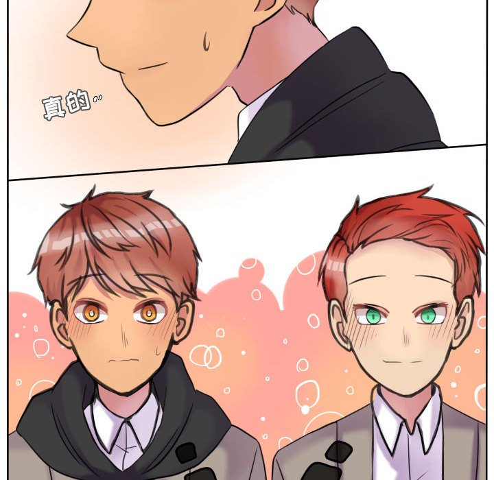 第41话 第 60 页