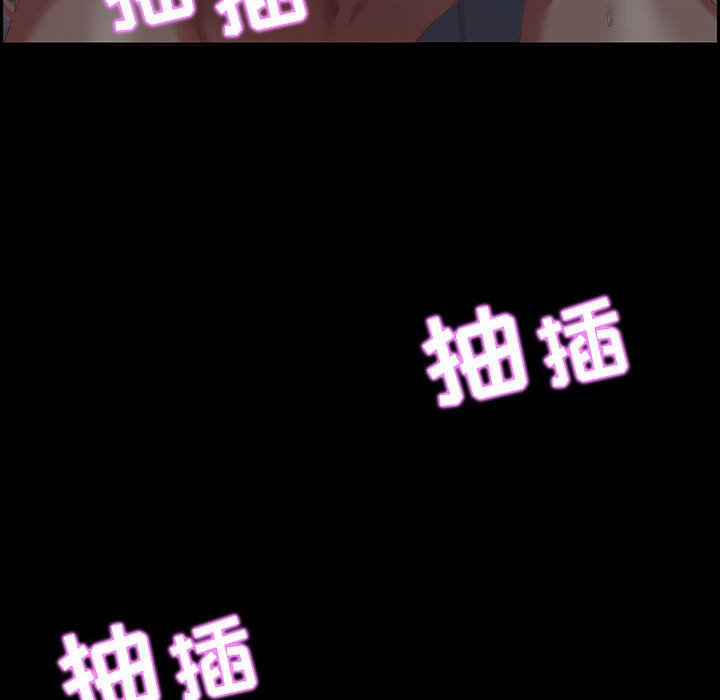 第12话 第 65 页