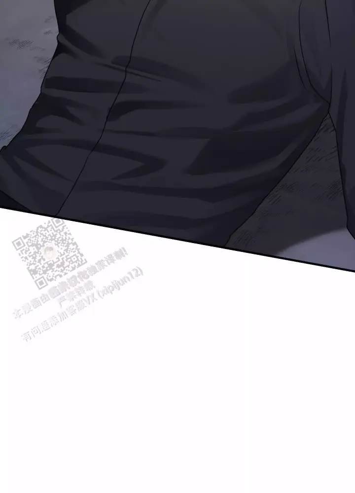 第16话 少管闲事 第 33 页