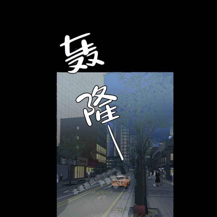 第68话 宣战 第 42 页