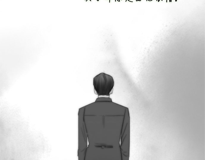 第77话 灰色格雷恩(1) 第 181 页