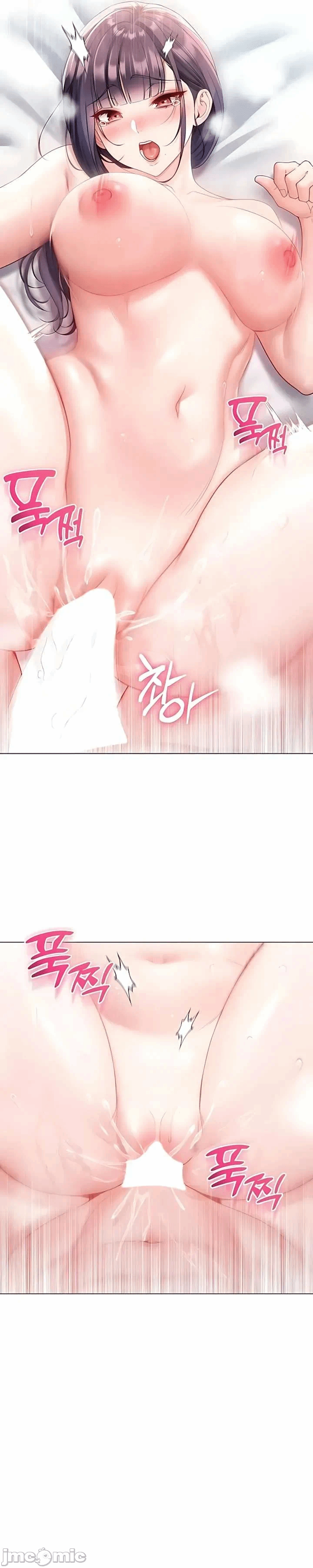 第11话11 第 31 页