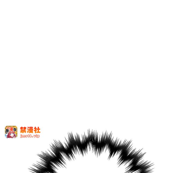 第10话 第 85 页