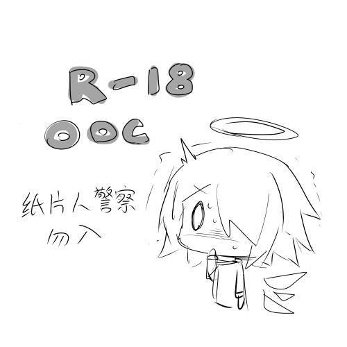 第1话 第 35 页