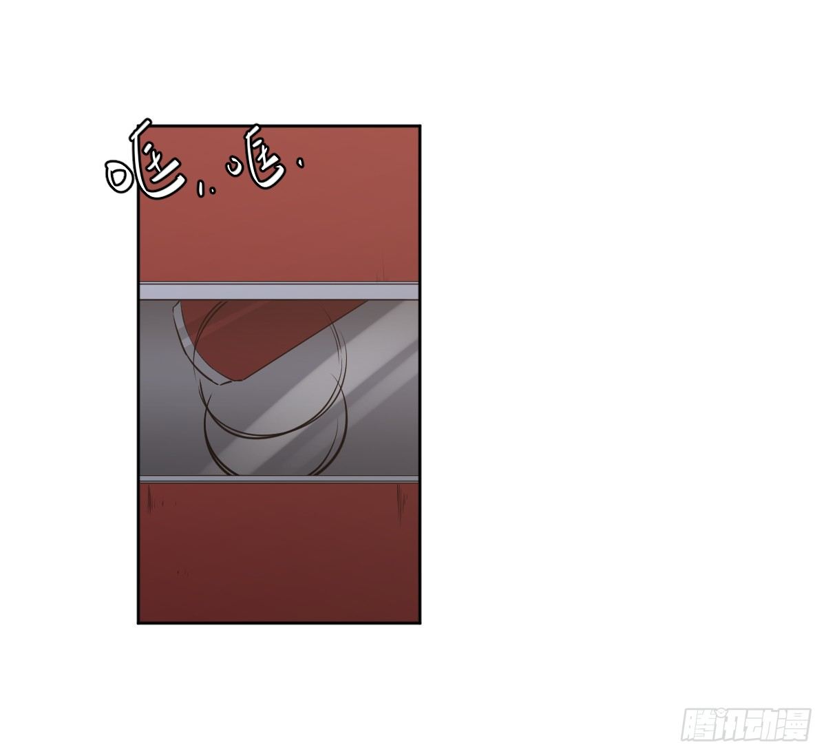 她的想法 第 12 页