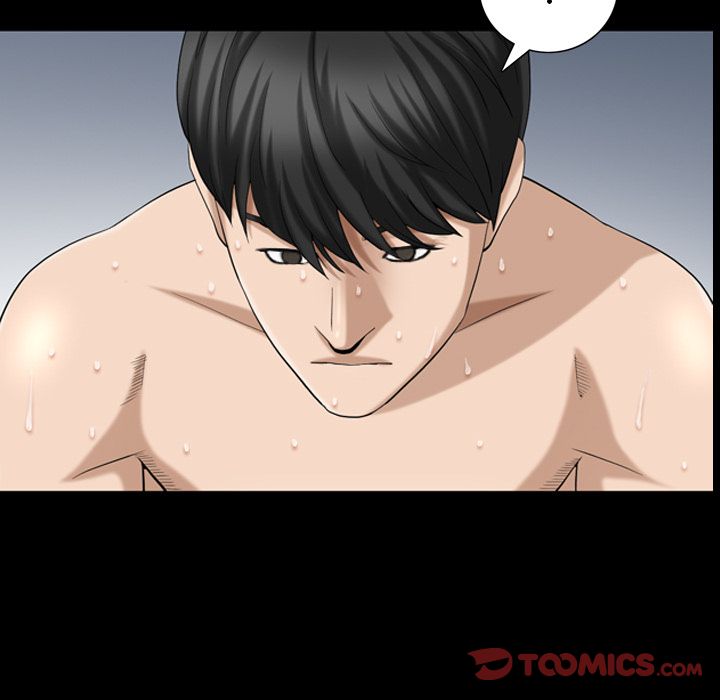 第29话 第 86 页