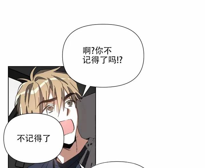 第04话 第 27 页