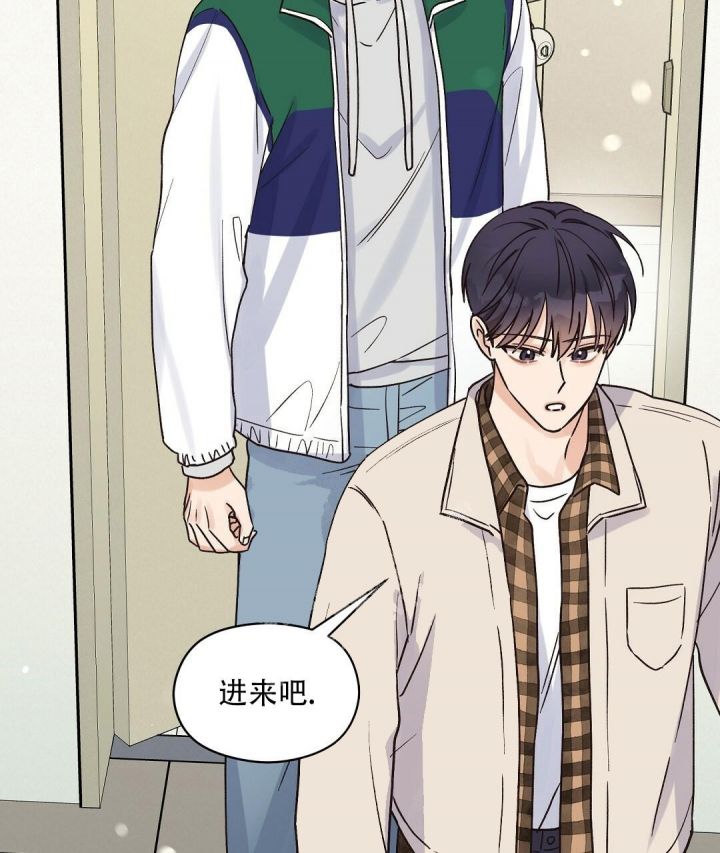 第33话 同样的感情 第 46 页
