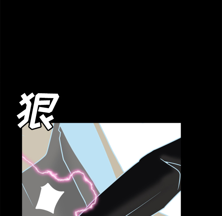 第40话 第 27 页