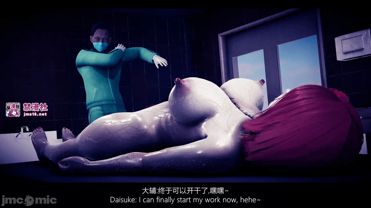 第一话 第 65 页