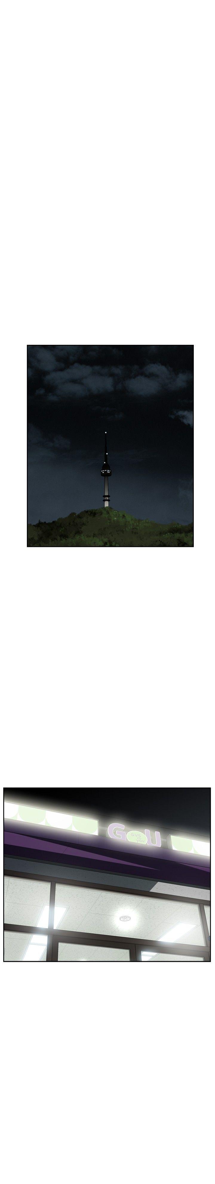第7话 第 18 页