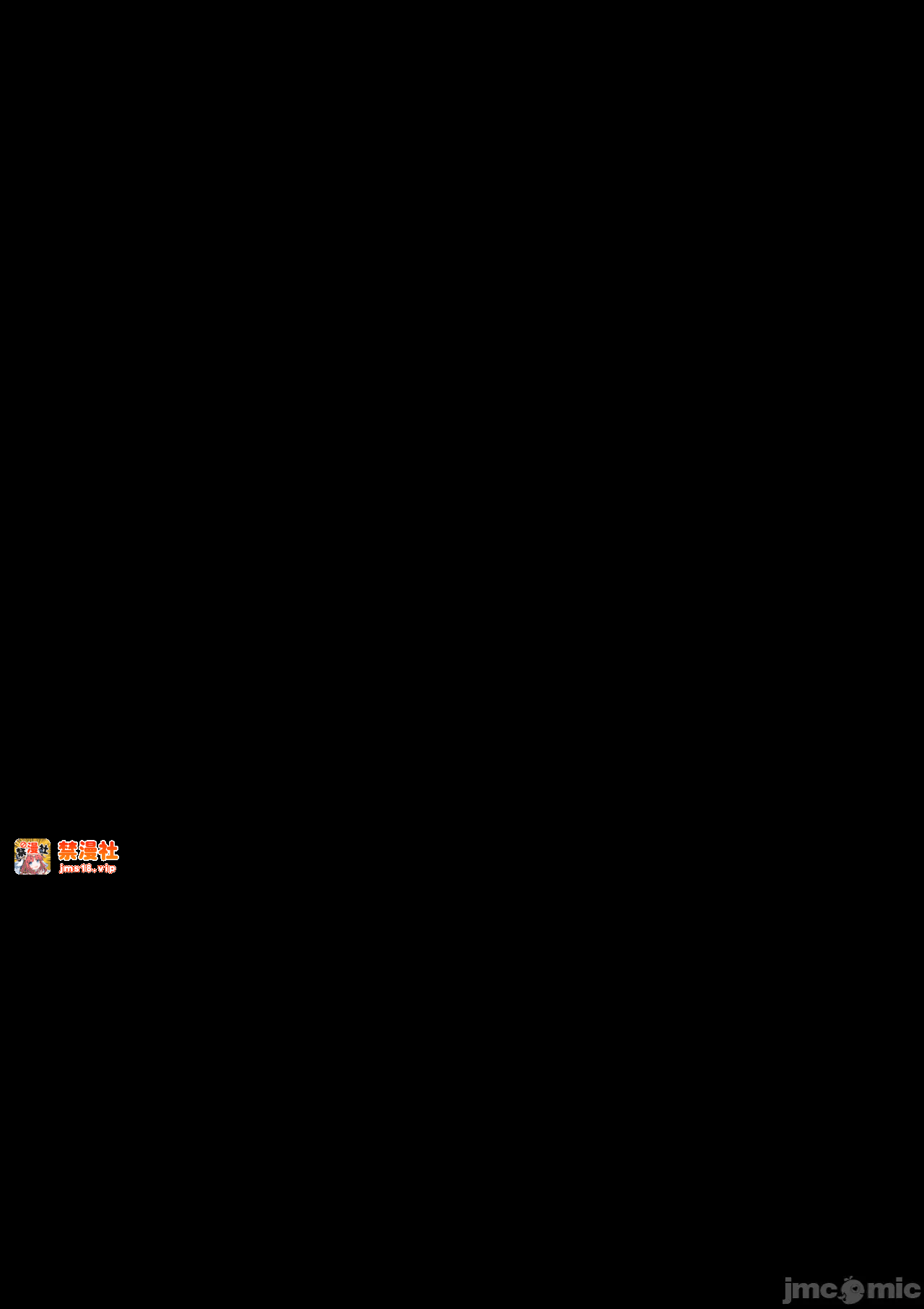 第一话 第 7 页