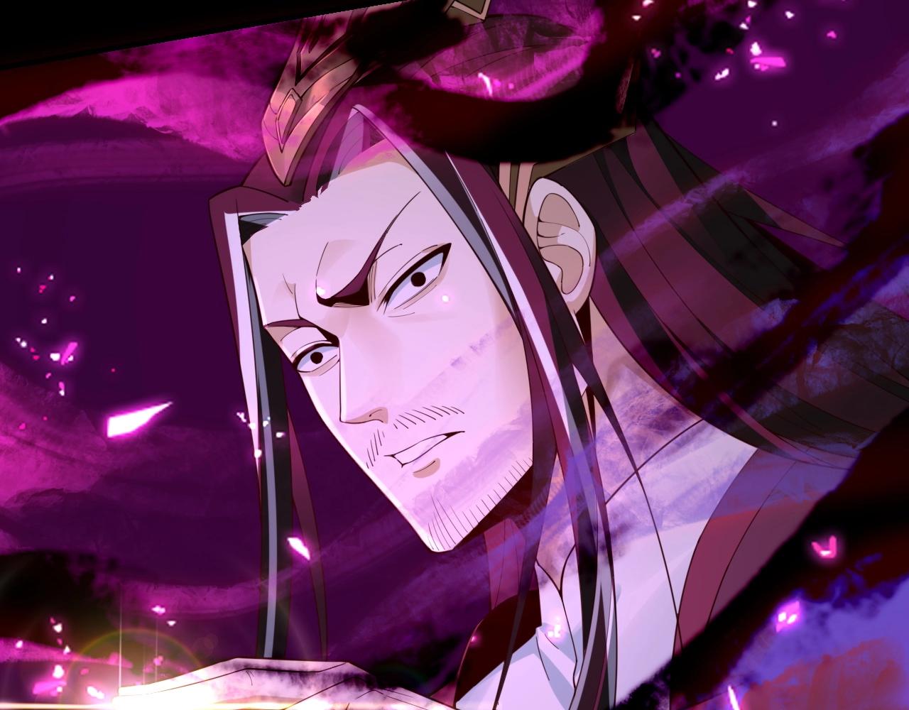 第31话 魔心隐患，炎姬復生 第 26 页