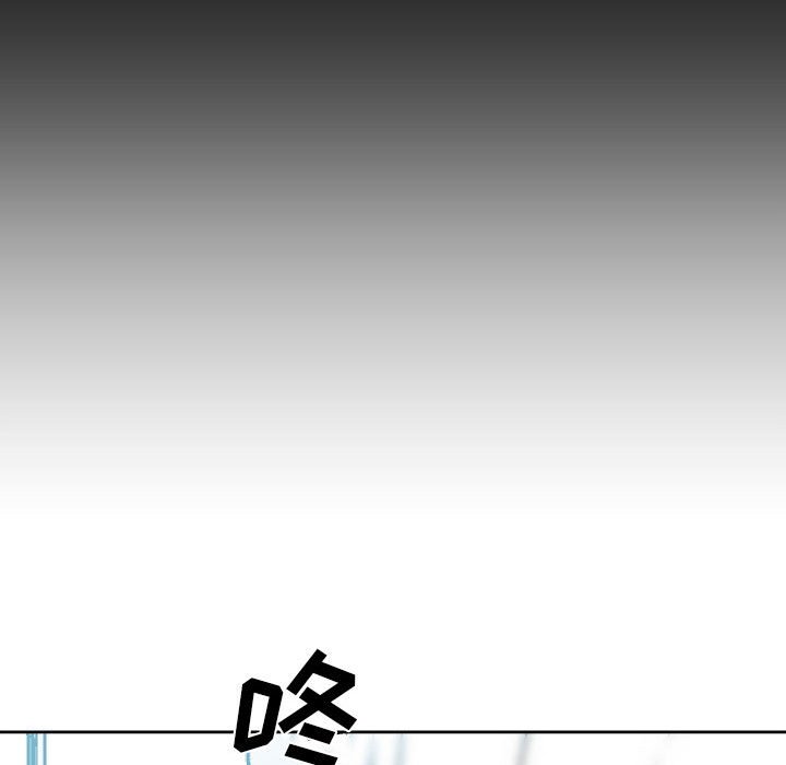 第13话 第 102 页